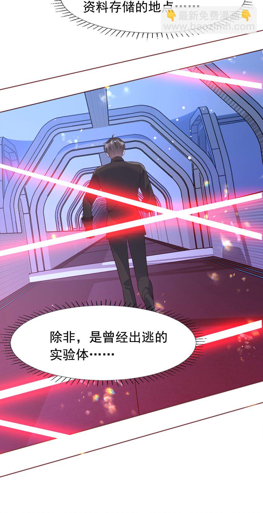 10 醋王31
