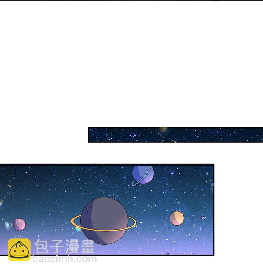 43 一些私事罢了6