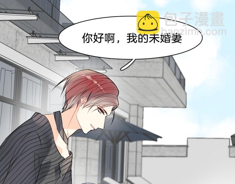 序章：闪闪发光的少女童话12