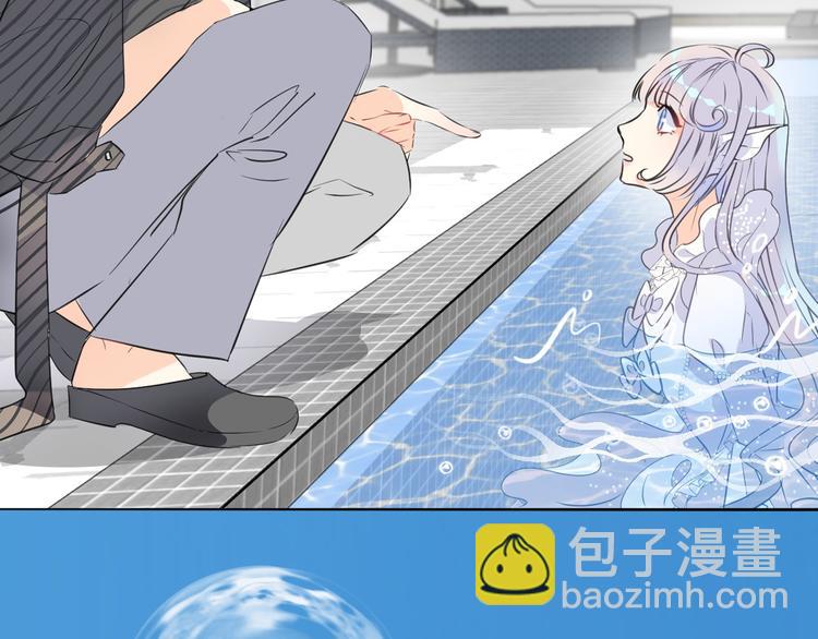 序章：闪闪发光的少女童话13