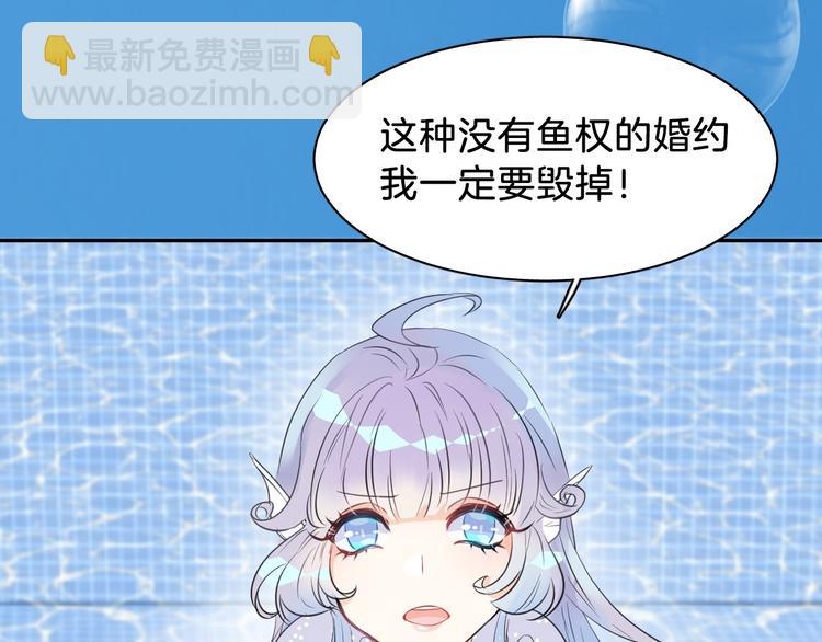 序章：闪闪发光的少女童话20