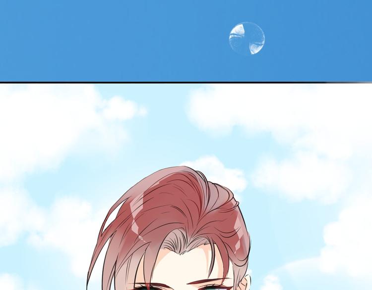 序章：闪闪发光的少女童话23