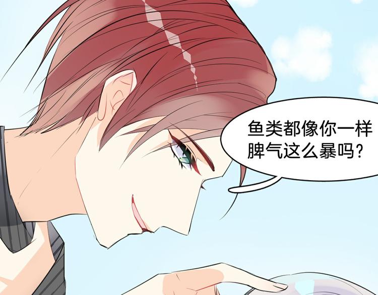 序章：闪闪发光的少女童话28