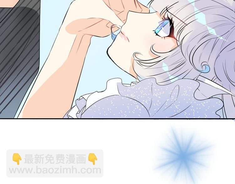 序章：闪闪发光的少女童话29