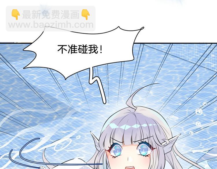 序章：闪闪发光的少女童话30