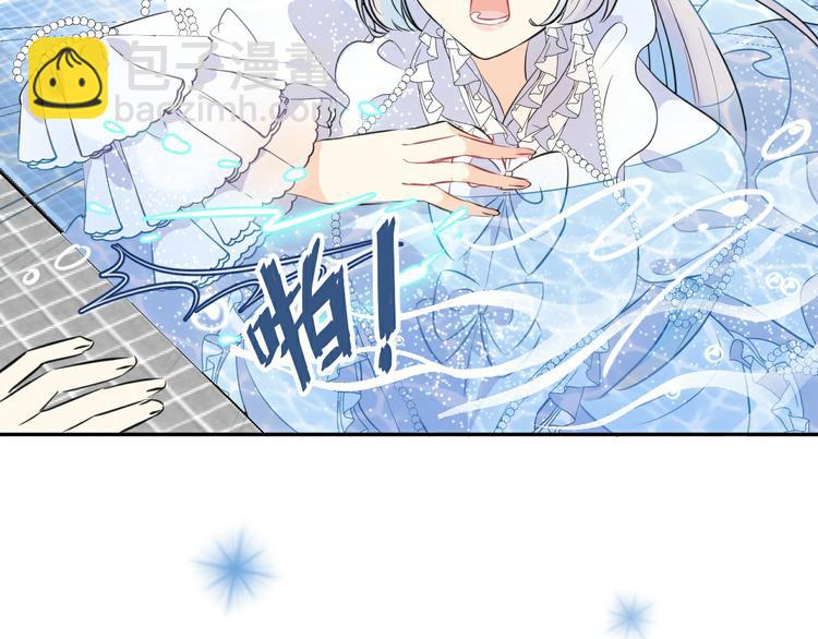 序章：闪闪发光的少女童话31