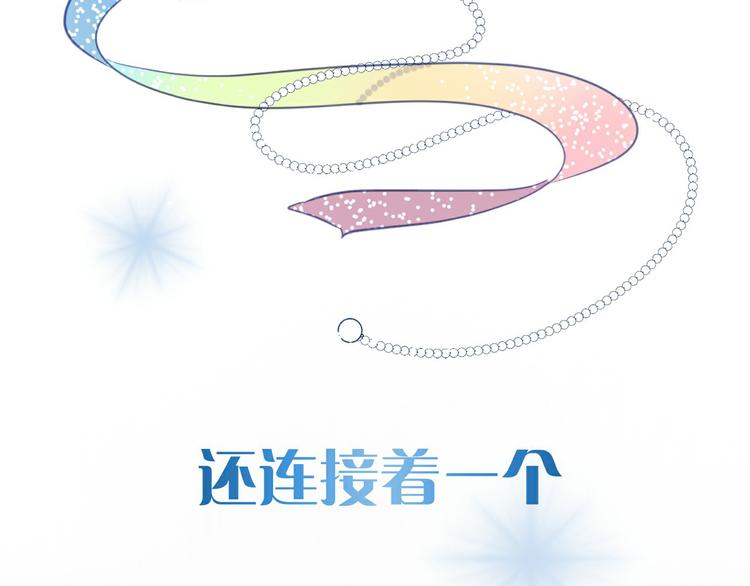 序章：闪闪发光的少女童话33