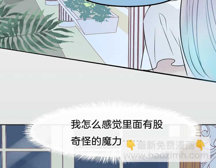 序章：闪闪发光的少女童话36