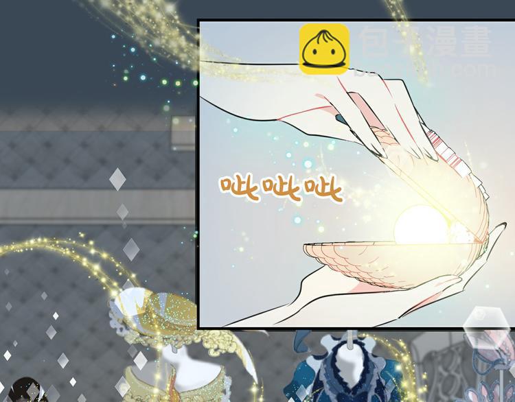 序章：闪闪发光的少女童话48