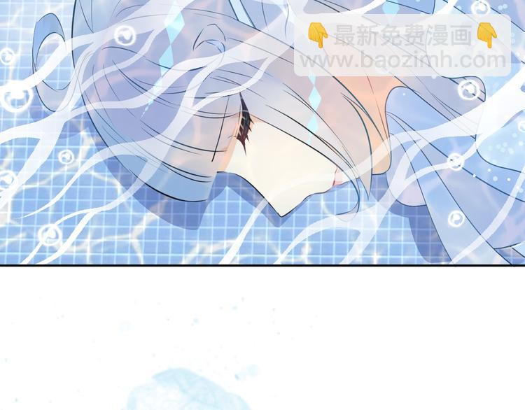 序章：闪闪发光的少女童话8