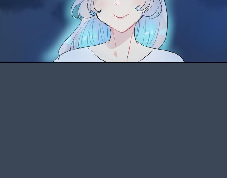 第1话 地下室的光芒105