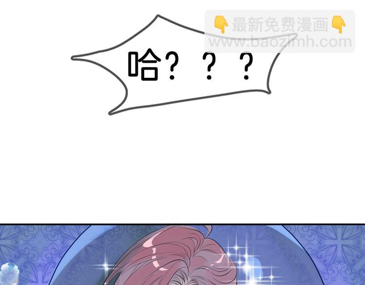 第1话 地下室的光芒11
