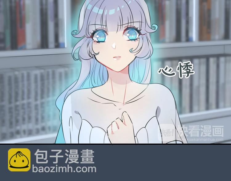 第1话 地下室的光芒127