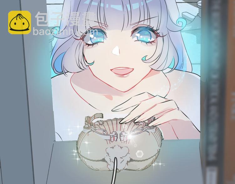 第1话 地下室的光芒131