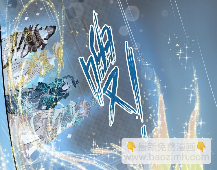 第1话 地下室的光芒137