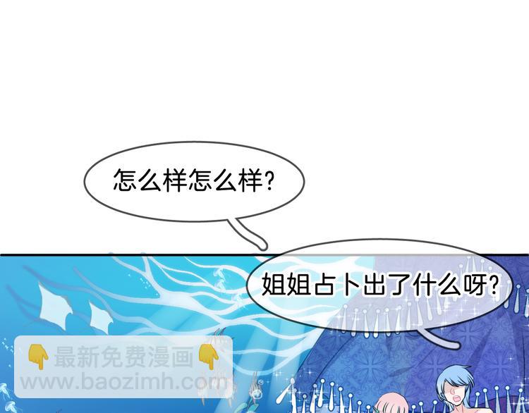 第1话 地下室的光芒16