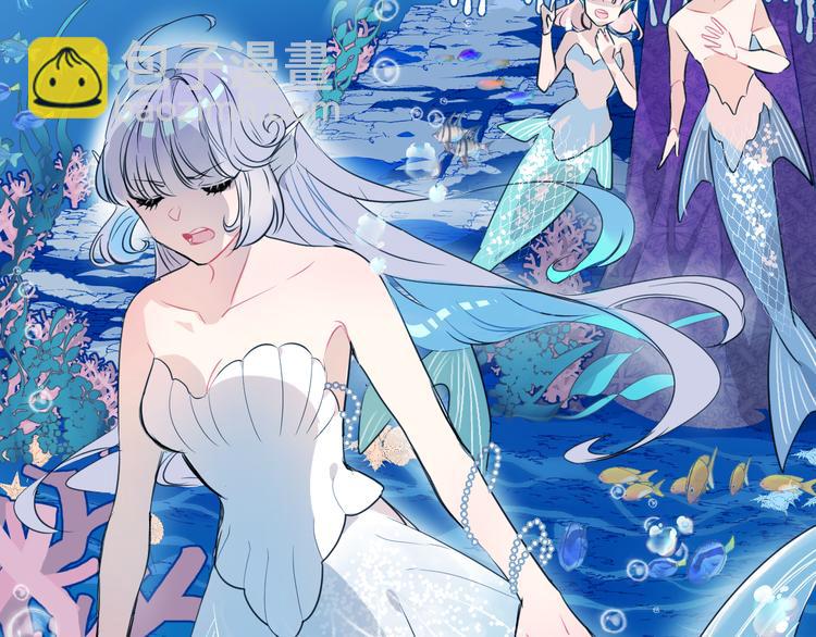 第1话 地下室的光芒17