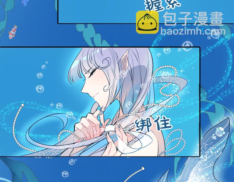 第1话 地下室的光芒26