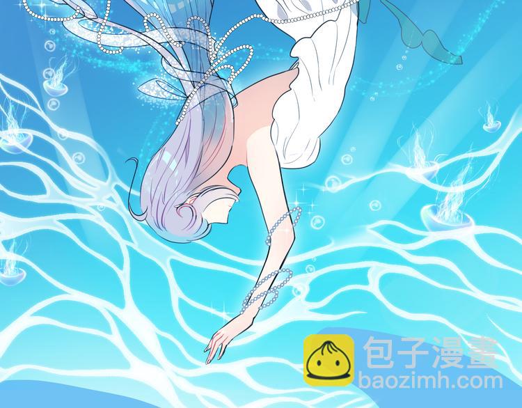 第1话 地下室的光芒28