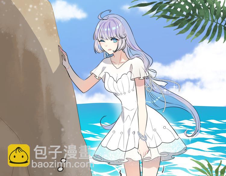 第1话 地下室的光芒33