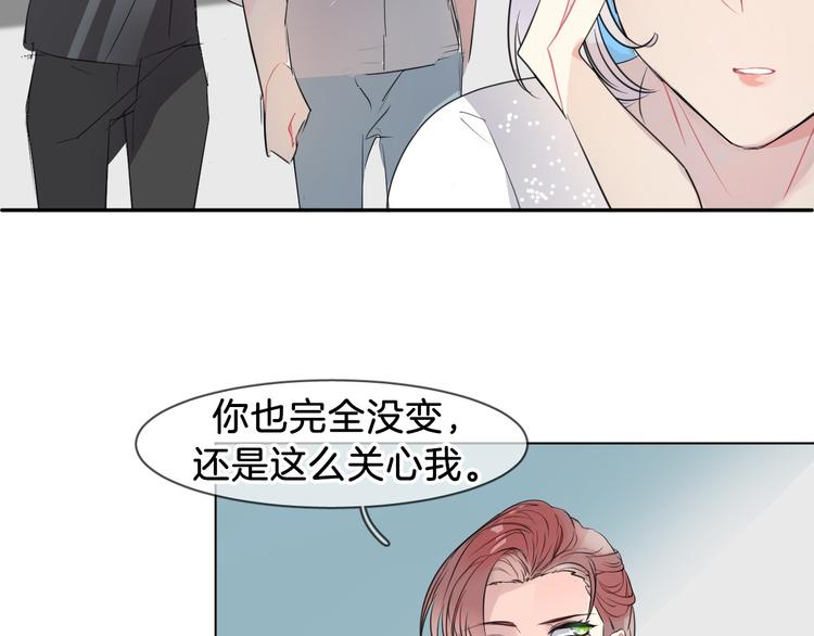 第1话 地下室的光芒48