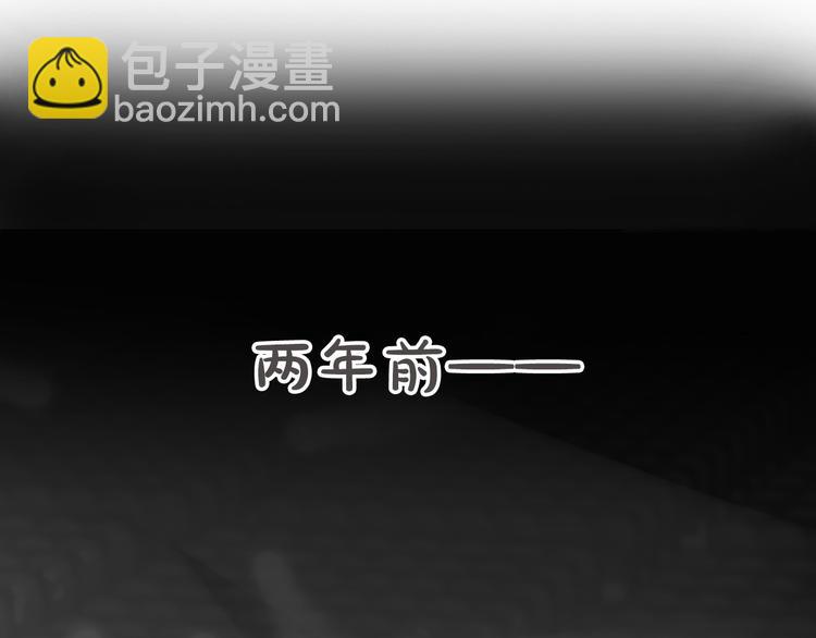 第1话 地下室的光芒57