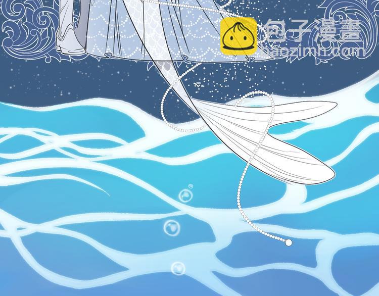 第1话 地下室的光芒6