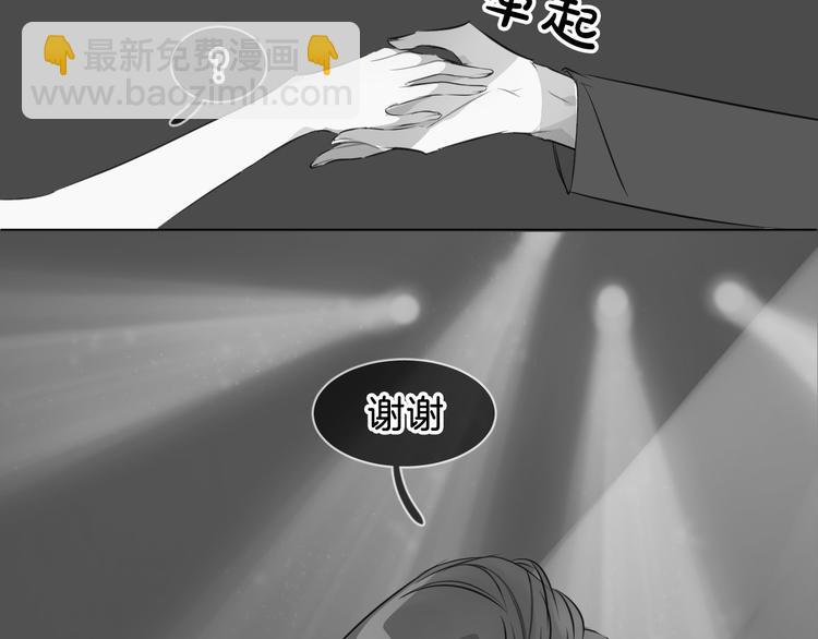 第1话 地下室的光芒61