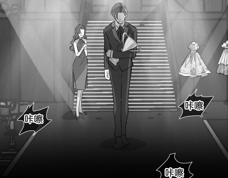 第1话 地下室的光芒64