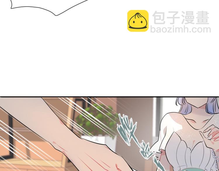 第1话 地下室的光芒76