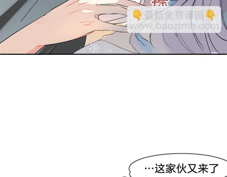 第1话 地下室的光芒79