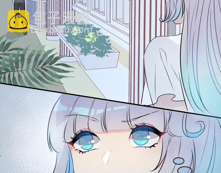 第1话 地下室的光芒96