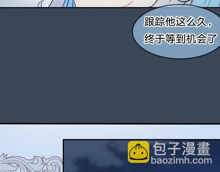 第1话 地下室的光芒97