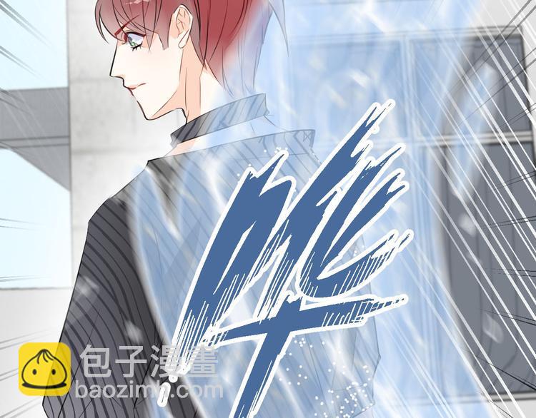 第2话 人鱼的反击83
