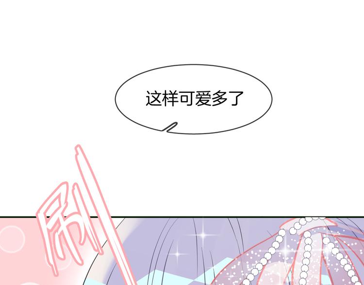 第3话 夕雾11