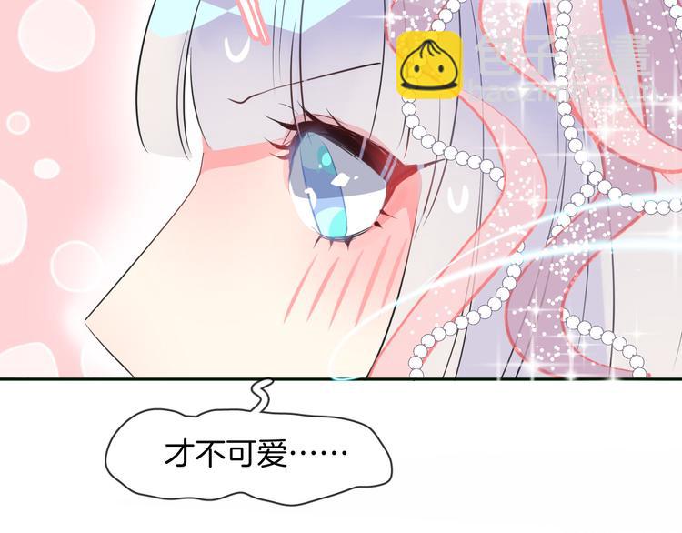 第3话 夕雾12