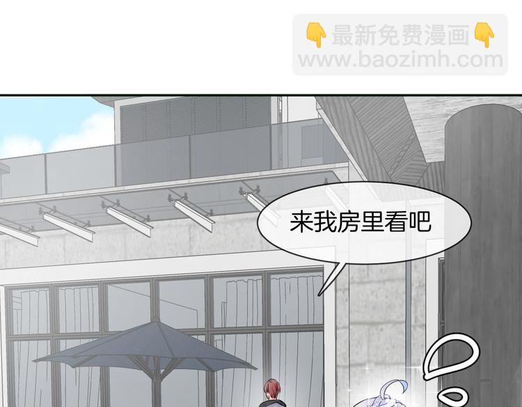 第3话 夕雾32