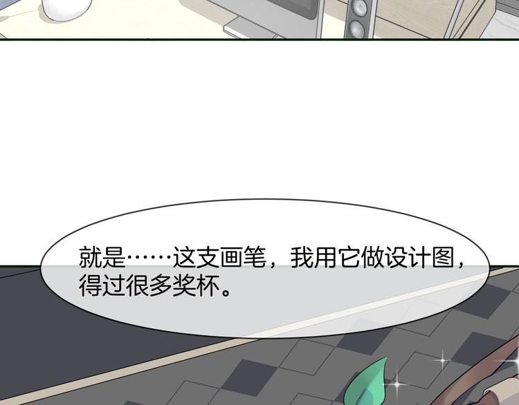 第3话 夕雾37