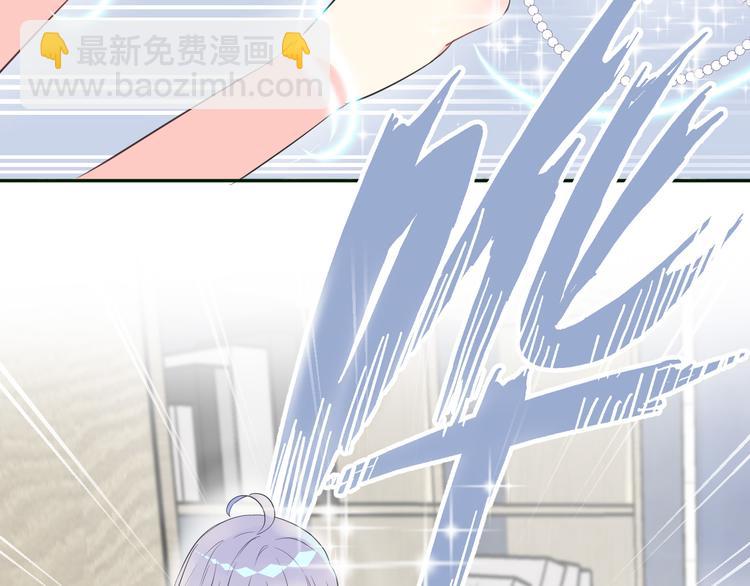 第3话 夕雾53