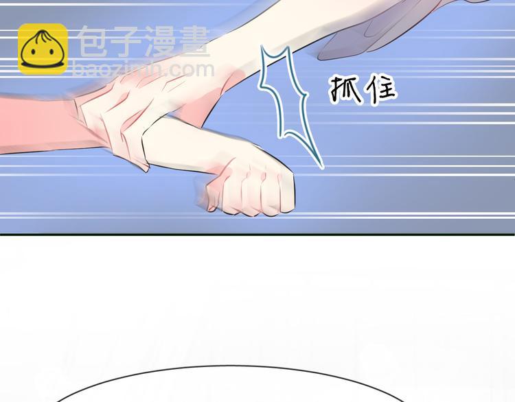 第3话 夕雾69