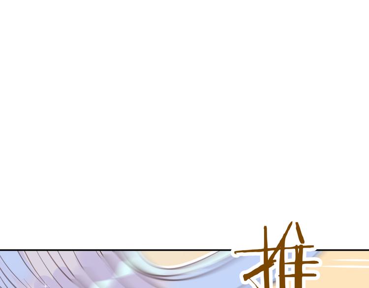 第6话 鳞纱43