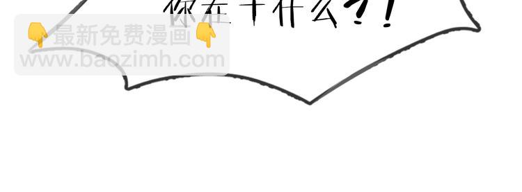 第6话 鳞纱7