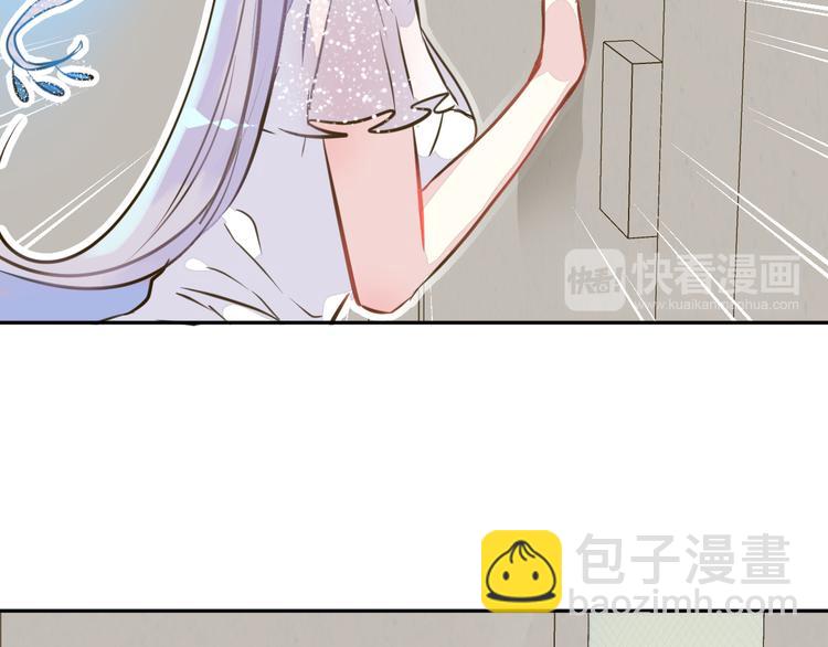 第6话 鳞纱73