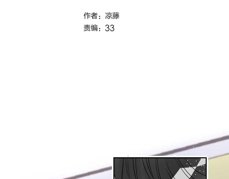 第8话 受伤10