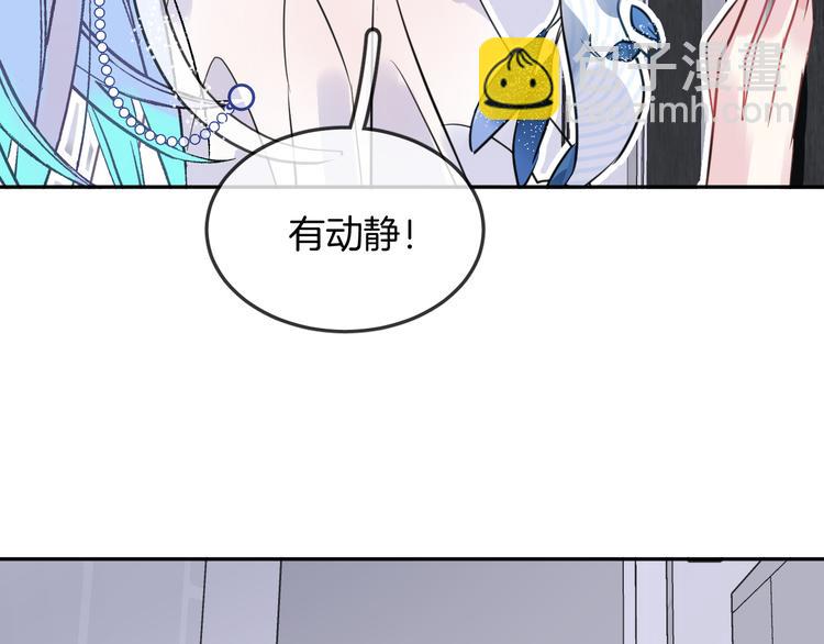 第8话 受伤33