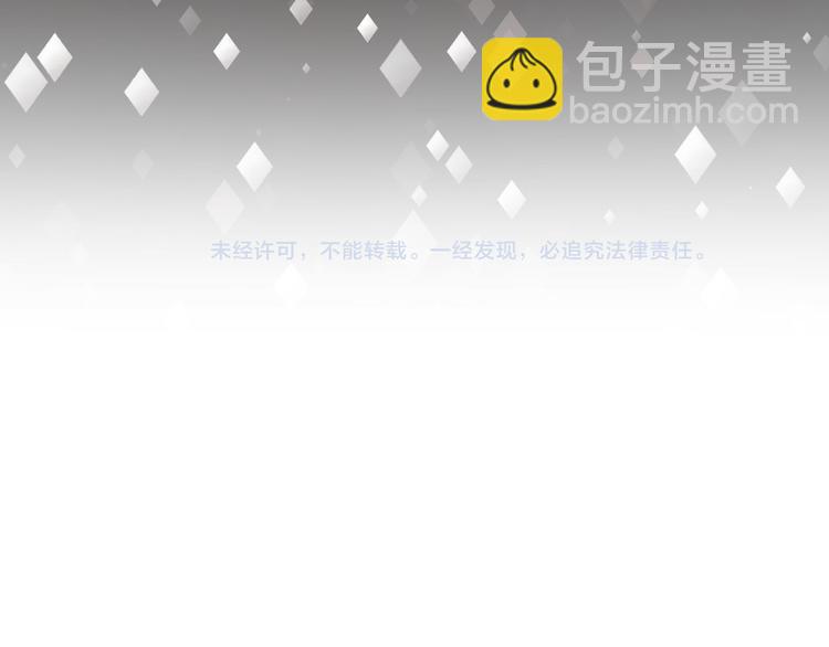 第8话 受伤89