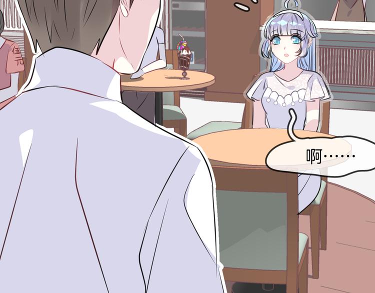 第9话 和你冒险32