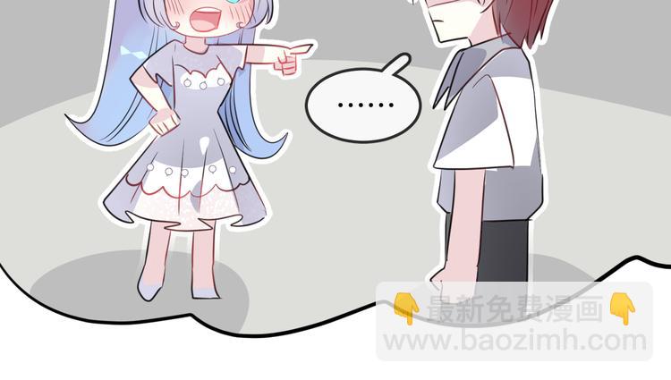 第9话 和你冒险43
