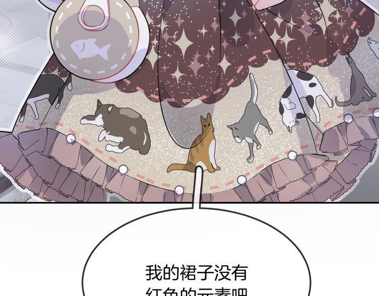 第9话 和你冒险64