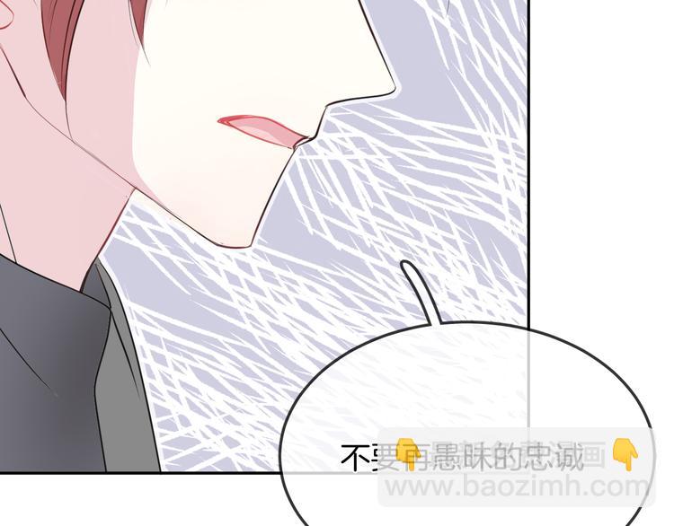 第10话 主人25